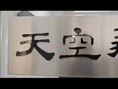 Видео компании2